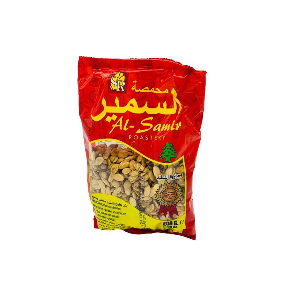 Nytt projekt (59) ALsamir Extra 300g x 40st - Bild 1