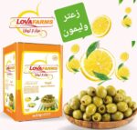 LOVA OLIVER MED TIMJAN 6KG