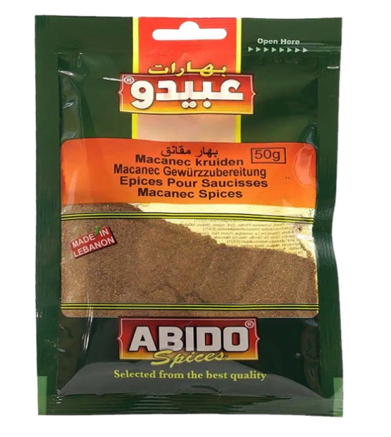 MACANC Abi Maqaneq Krydda 50g*10 - Bild 1