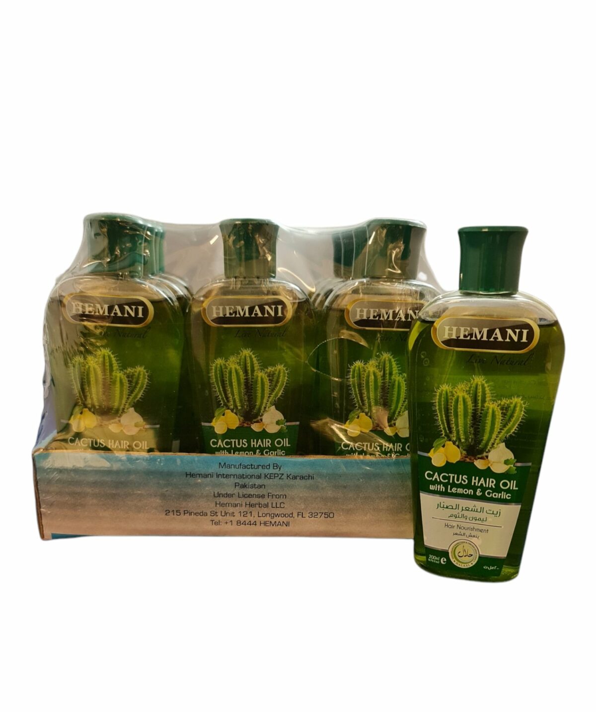 HEMANI HAIR OIL*12 - Bild 2