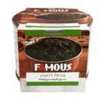 Konserv Stekta Örter 12 x 430g - Bild 2