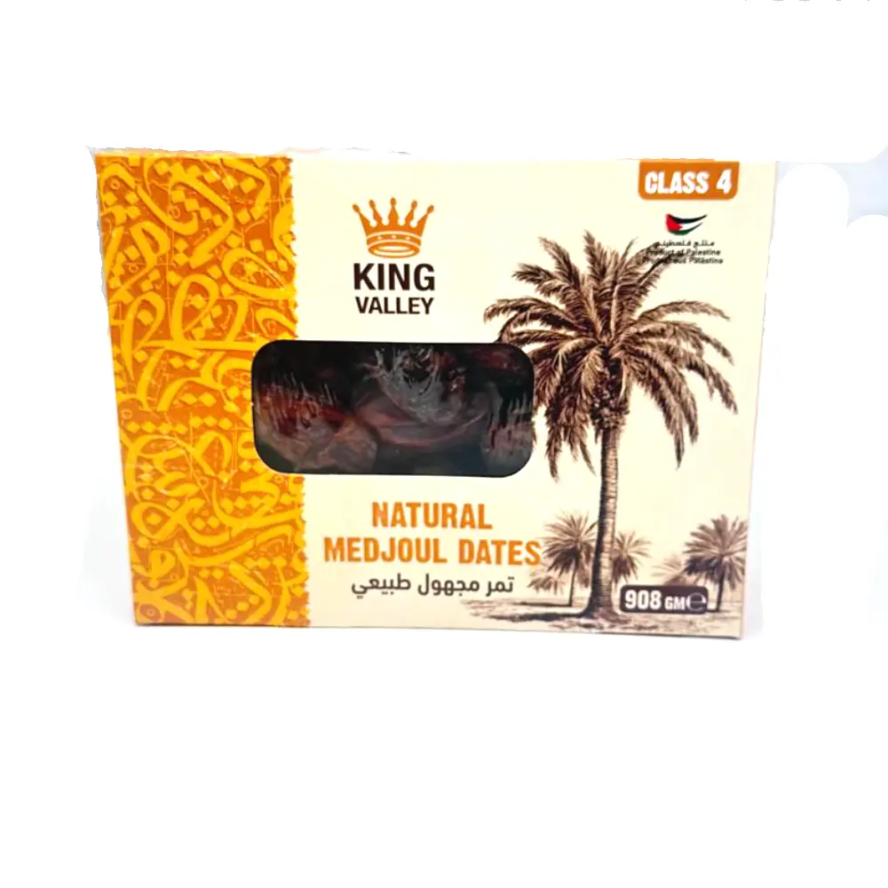 Nytt projekt (37) Majdool Fotball Dadlar 8*908g - Bild 1