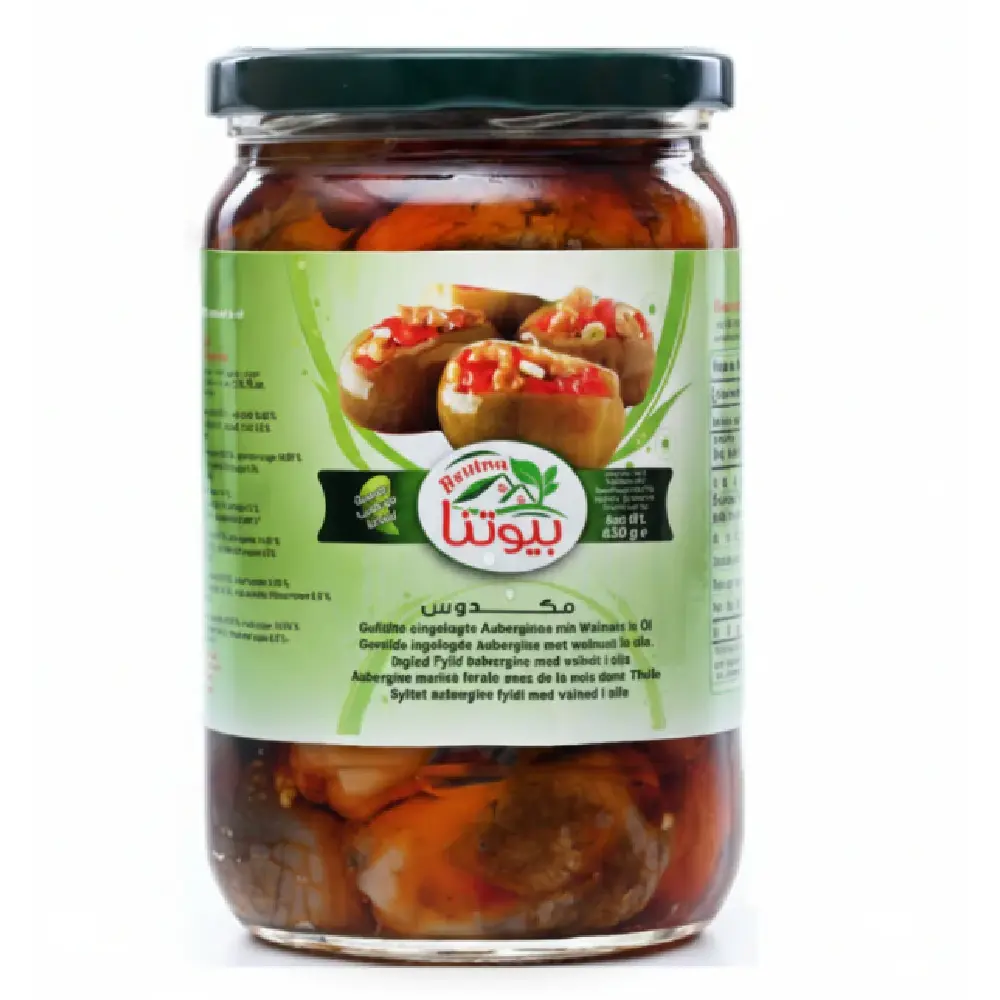 Nytt projekt - 2026-06-23T085653.944 Beutna Makdous 650g x 12st - Bild 1