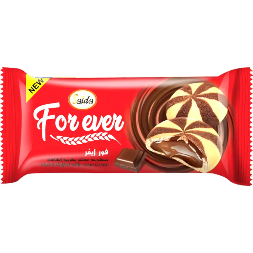 Nytt projekt - 2026-07-02T105432.273 Saida Petit Four Forever 6pack x 12st - Bild 1
