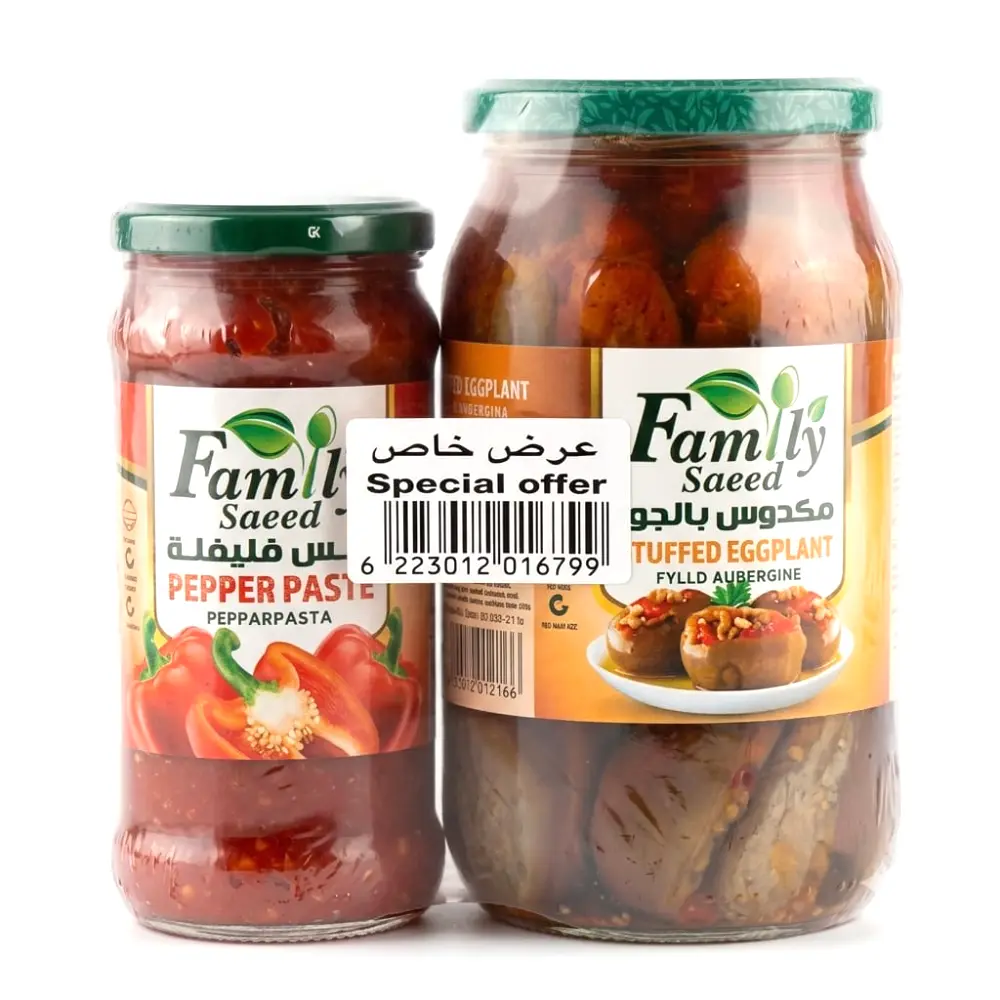 Nytt projekt - 2026-09-03T134232.520 Family Makdous 1000g + Paprika Pure 370g x 9st - Bild 1